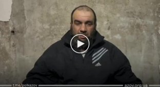 Пленный чеченец рассказывает как воюют ВСУ и рашисты