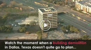 В США пытались снести взрывом старое здание, но что-то пошло не так