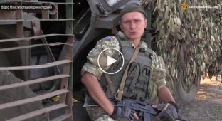 Бойцы АТО обратились к украинцам по поводу ситуации под Радой