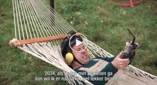 В Голландии придумали гамак–квадрокоптер!