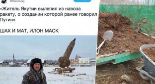 Навозное искусство: житель Якутии слепил из экскрементов ракету, о которой говорил Путин (21 фото)