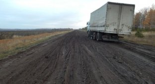 Ужасные дороги в России ближе чем Вы думаете (3 фото)