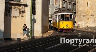 Вся фотокнига по Португалии: путешествие в страну на краю Европы (18 фото)