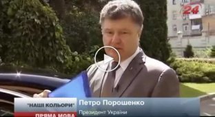 Порошенко про флаг Украины на высотке в Москве