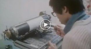 Как работает китайская печатная машинка