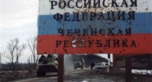 Кремль готовится напасть на Украину по чеченскому сценарию