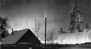 Деревенская Москва 50-х - 60-х годов XX века (33 фото)