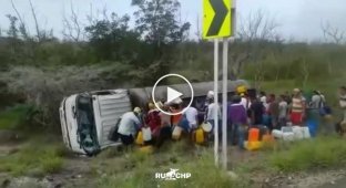 Колумбийцы захотели собрать бензин на месте ДТП, и вот почему это плохая затея...