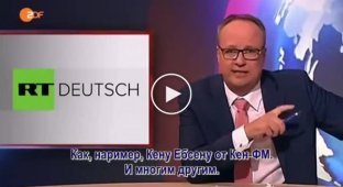 Немецкая передача Heute Show высмеяла Russia Today