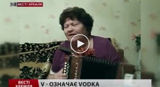 Как крепкий напиток повлиял на судьбу россиян