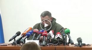 Захарченко об убийстве Гиви