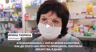 Людмила Лисицына – женщина, которая семь лет живет в аэропорту Иркутска