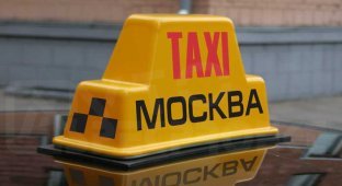 В Москве орудует таксист насильник-гей (1 фото)