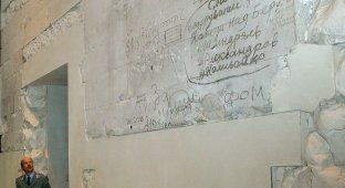 Стены рейхстага помнят русских солдат (3 фото)