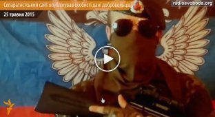 В Азове подозревают, что информацию сепаратистам слили в МВД