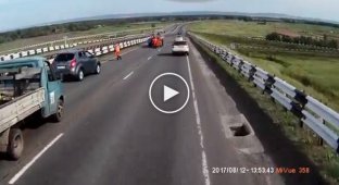 Авария с участием дорожников