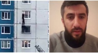 Спасший девушку из окна полыхающей квартиры мужчина записал видеообращение (1 фото + 3 видео)