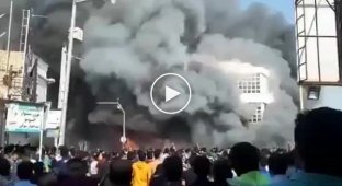 Протестующие в Иране сожгли национальный банк
