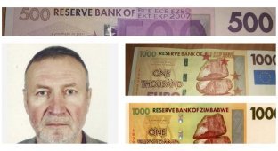 Минский пенсионер спалился на переделке зимбабвийских долларов (3 фото)