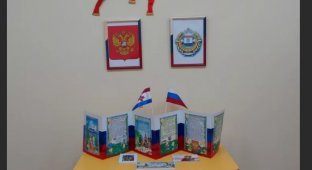 Саратовские детские сады обязали открыть "комнаты патриотизма" (1 фото)