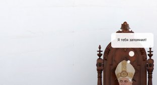 Фотожаба - Папа Римский (73 фото)
