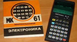 Калькулятор как способ поиграть (4 фото)
