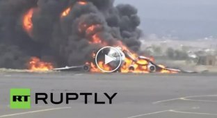 Дагумконвоились. Российский Ил-76 уничтожен Саудовской авиацией