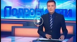 Фанаты возмущены выходкой Потапа, который снял штаны перед россиянами (майдан)