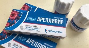 Москвич слопал 30 таблеток от коронавируса за один присест (2 фото)