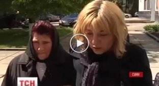 Украинские женщины рассказывают про потерю любимых (майдан)