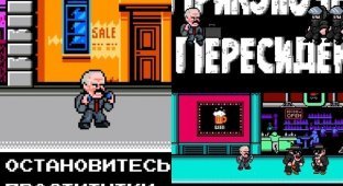 "Приключение пересидента": как протесты в Белоруссии стали сюжетом для 8-битной игры (4 фото + 2 видео)