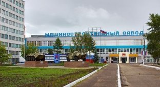 Арзамасский машиностроительный завод (76 фото)
