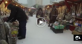 Якутский рынок при минус 45 градусах