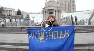Новогоднее поздравление людей с Донецка 2015
