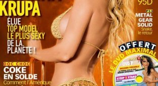 Sexy Joanna Krupa для журнала Максим (5 фото)