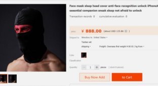 Китайцы начали продавать маски для защиты от разблокировки iPhone X (5 фото)
