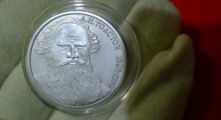 Юбилейная монета за полмиллиона (3 фото)