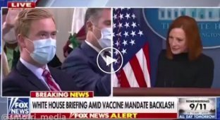 Пресс-скеретарь Белого Дома Джен Псаки не сумела ответить на вопрос о вакцинации мигрантов