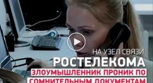 В Перми журналисты негосударственного телеканала надели на шею веревки