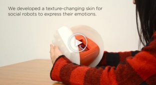 Роботы теперь могут выражать эмоции через кожу