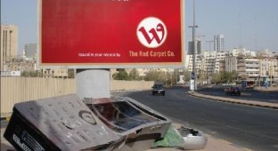 Социальная реклама в Кувейте (4 фото)