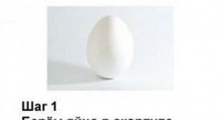 Суровый розыгрыш с шоколадным яйцом (6 картинок)