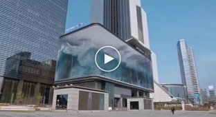 Арт-объект Волна на цифровом экране в Корее