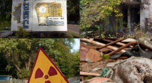 Чернобыль. Зона отчуждения (54 фото)