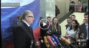 Жириновский оскорбил и унизил беременную журналистку (майдан)