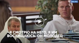 Футболист Александр Кокорин обвинил россиян в зависти к богатым людям