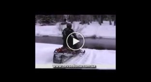 Как быстро убить снегомобиль?
