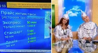 Число смотрящих телевизор россиян за семь лет упало вдвое (21 фото)