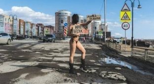 Девушка из Иркутска раздевается, чтобы привлечь внимание к ямам на дорогах (9 фото)