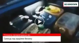 Украинские дальнобойщики устроили самосуд над ворами (мат)